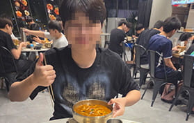 mj아카데미 20